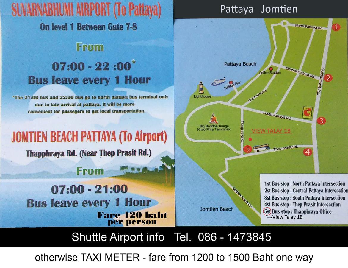 Jomtien Plaza Suite Apartments ภายนอก รูปภาพ